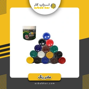 تصویر فروشگاه اسباب کار