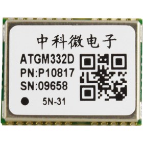 تصویر ماژول ATGM332D-5N31 GP-01 GPS + BDS دارای دقت 2.5 متر 