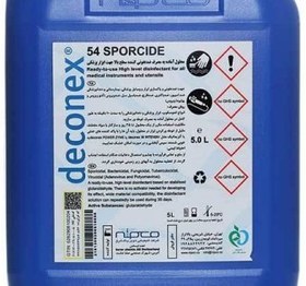 تصویر ضد عفونی کننده سطوح دکونکس ۵۴ اسپور ساید ۵ لیتر Deconex 54 Sporcide 
