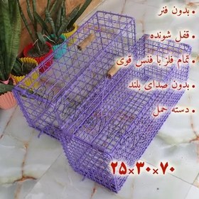 تصویر تله گربه سمور بدون فنر قفل شونده فلزی زنده گیر بزرگ باکس گربه 