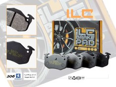 تصویر لنت عقب پژو 206 تیپ 5و6 ILC 