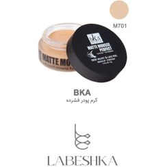 تصویر کرم پودر فشرده بکا موس 