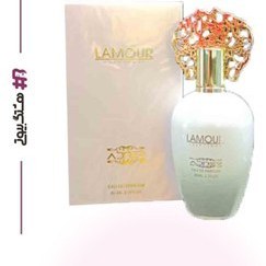 تصویر ادکلن ابنر لامور زنانه | Abner Lamour Women’s Eau de Parfum 