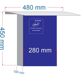 تصویر عابراب آسان طرح دیواری با لوازم 3/4 اینچ Asan Water Vending Machine Wall Mount With Accessories 3/4"