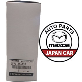 تصویر ترموستات مزدا 3 و نیو اصلی 