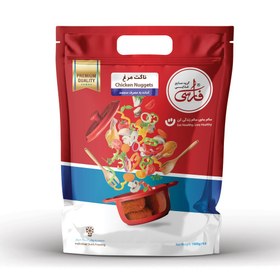 تصویر فارسی ناگت مرغ یک کیلویی 