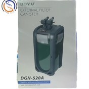 تصویر فیلتر سطلی boyu کد dgn520a 