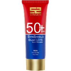 تصویر ژل کرم ضد آفتاب آقایان ساین اسکین مناسب پوست چرب با SPF50 