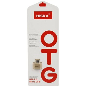 تصویر Hiska OTG مدل 6103 Usb to MicroUsb 