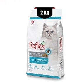 تصویر غذای خشک گربه عقیم شده رفلکس با طعم سالمون 2 کیلوگرم ا Reflex Adult Cat Food Sterilised With Salmon & Rice 2kg Reflex Adult Cat Food Sterilised With Salmon & Rice 2kg