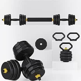 Feierdun 2025 adjustable dumbbell