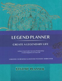 تصویر دفتر برنامه ریزی (پلنر لجند LEGEND PLANNER،آبی) 