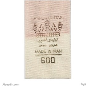 تصویر فیتیله چراغ نفتی والور و چراغ عالی نسب 600 بدون دکمه 