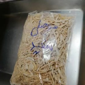 تصویر موصلی سفید یک کیلو 