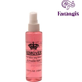 تصویر ریموور اکستنشن بزرگ 120 میلی گرم 