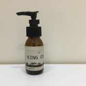 تصویر روغن حجم‌دهنده کینگ حجم ۶۰ میلی‌لیتر 