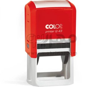 تصویر مهر ژلاتینی مربع Colop Printer Q 43 