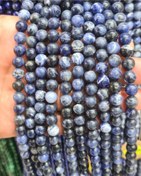 تصویر ریسه سنگ سودالیت 