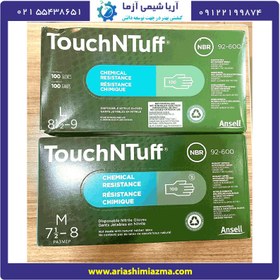 تصویر دستکش انسل 