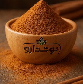 تصویر پودر دارچین 