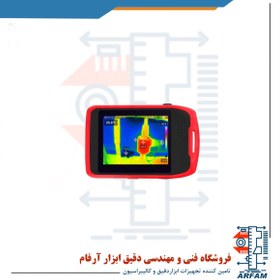 تصویر دوربین حرارتی یونی-تی مدل UTi120T Thermal Imager UNI-T UTi120T