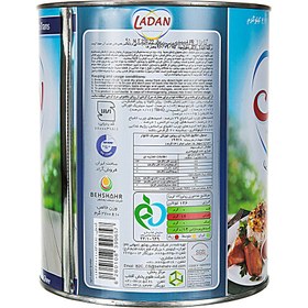 تصویر لادن روغن جامد 2700 گرمی آبی امگا 