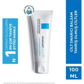 تصویر کرم بدن اورجینال برند La roche posay مدل Cicapast Baume B5 کد 348322756 