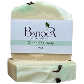 تصویر صابون چای سبز پروبیوتیک cold process green tea soap