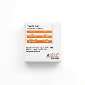 تصویر فیلامنت +PLA برند KIA 3D 