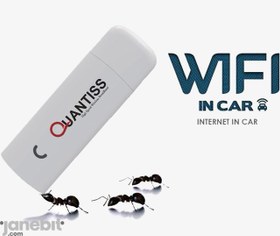 تصویر مودم وای فای همراه 3G کوانتیس مدل Quantiss 3G HSUPA WiFi Dongle QTS-WQ7225 