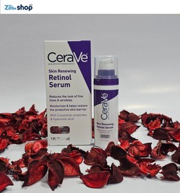 تصویر سرم رتینول سراوی بازسازی پوست 30 میل غیراصل Cerave Skin Renewing Retinol Serum 30ml