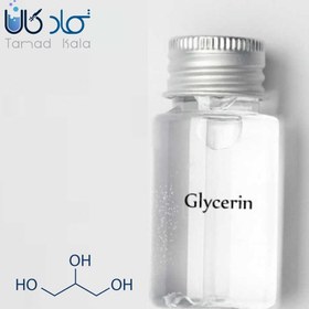 تصویر گلیسیرین صنعتی - 1 کیلوگرم Glycerin Industrial Grade