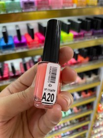 تصویر لاک ناخن الونسو کد A20 elonso Nail Polish A20