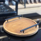 تصویر سینی رایکا چوبی دسته فلزی 