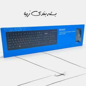 تصویر کیبورد و ماوس بی سیم بیاند BMK-8105RF با حروف فارسی KEYBOARD+ MOUSE BEYOND BMK 8105 RF