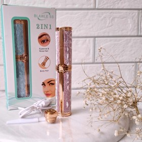 تصویر شیور ابرو 207 و 206 