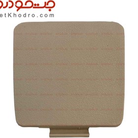 تصویر زیر سیگاری کنسول وسط دنا بژ 