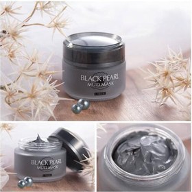 تصویر ماسک مروارید سیاه لایکو Black Pearl Mud Mask LAIKOU