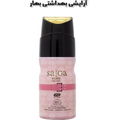 تصویر دئورولان زنانه عمادآرا ساگا پینک حجم 50 میلی‌لیتر EA Saga Pink Pour Femme Deodorant Roll-On 50ml