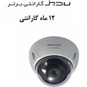 تصویر Panasonic WV-V2530LK Security Camera ا دوربین مداربسته پاناسونیک مدل WV-V2530LK دوربین مداربسته پاناسونیک مدل WV-V2530LK