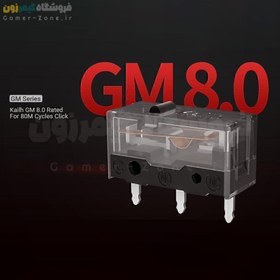 تصویر میکروسوئیچ کلیک موس گیمینگ مدل Kailh GM8.0 (80M Clicks) Gaming Mouse Micro Switch 