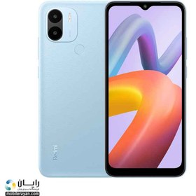 تصویر گوشی موبایل شیائومی Xiaomi Redmi A2 plus دو سیم کارت حافظه 32 گیگابایت رم 2 گیگابایت گلوبال | Xiaomi Redmi A2 Plus 2/32GB Mobile Phone 