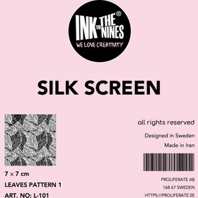 تصویر مش استنسیل (Silk Screen) طرح برگ ۱ 