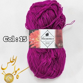 تصویر کاموا دونخ دولا - ۱۵ 