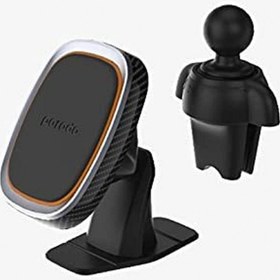 تصویر پایه نگه‌دارنده مغناطیسی موبایل داخل خودرو پورودو Porodo Magnetic Car Mount Holder PD-AVU2M-SL 