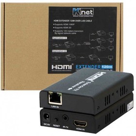 تصویر افزایش دهنده HDMI با سیم کی نت پلاس 120 متری - مشکی EXTENDER 