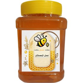 تصویر عسل کوهستان طبیعی 