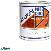 تصویر اشن 200 کیلو (سیلر مخصوص چوب) 