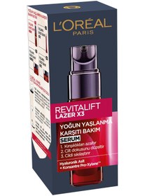 تصویر سرم ضد پیری LOREAL مدل revitalift laser renew حجم 30 میلی لیتر serum revitalift loreal model laser renew 30ml