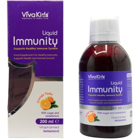 تصویر ایمیونیتی شربت IMMUNITY LIQUID